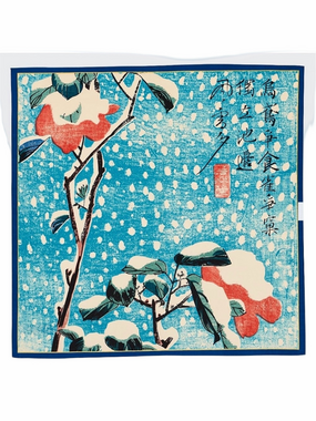 Limited Edition Uniqlo UT x UKIYO-E Recycled Fabric Furoshiki Boston MFA Scarf